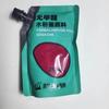 Pacote Suplementar de Pigmento Guache Branco para Pincel de Bambu Verde Atacado Portátil Treinamento de Examinador de Arte 80ml100ml Pigmento Guache