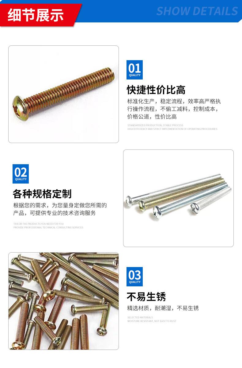 详情_06.jpg