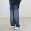Calça Infantil Primavera e Outono Jeans Macio 2026 Novo Estilo Cool e Estilosa Calça Longa para Meninos, Calça Reta Fashion para Meninos Mais Velhos