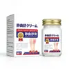Venta al por mayor del fabricante ungüento Jingqushu 50g, disponible para dropshipping