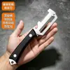 Picador de Cebolla Multifuncional de Acero Inoxidable Pelador Rallador Raspador de Cocina para Cebolletas con Mango de Madera Pelador de Frutas y Verduras