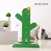 Rascador para Gatos con Forma de Cactus, Afilador Vertical de Garras, Cartón Corrugado, Duradero y Resistente a los Arañazos, No Suelta Migas, Núcleo Interior Reemplazable, Juguete