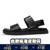 Estação Europeia Verão Plataforma Sandálias Top Camada Couro Genuíno Sapatos Da Moda Praia Casual Respirável Antiderrapante Sandálias All-match para Homens
