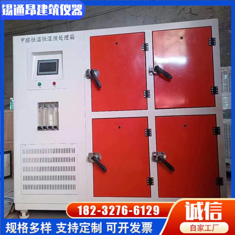 微信图片_20230604211103_副本