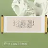 Imanes para Refrigerador de Rollo de Caligrafía con Texto, Imanes Decorativos para Refrigerador con Citas Famosas y Proverbios, Pegatinas de Estilo Vintage, Pedido al por Mayor para Nuevo Estilo Chino
