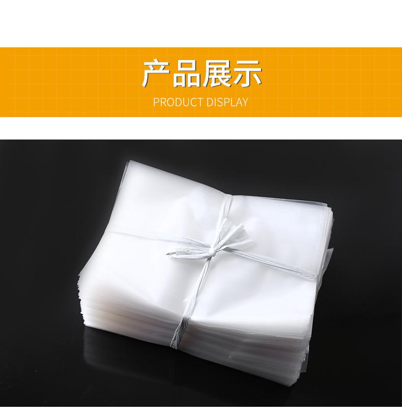 详情3(1)_09