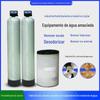 Amaciador de água industrial Yingdu remoção de incrustações caldeira de troca iônica equipamento de tratamento de água de ar condicionado amaciante de água automático