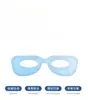 Patches de Olho de Hidrogel, Patches de Proteção para os Olhos, Patches Hidratantes para os Olhos, Máscara de Olho de Compressa Fria de Artemísia Transfronteiriça, Luteína, Mirtilo, Amora, Antocianina