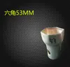 Llave de vaso para cubo 6 puntas 8 puntas Acero al carbono Métrica Eje delantero y trasero de coche Camión Steyr Fuhua Puente Llave