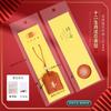 Saquito Personalizado Exquisito de Bolas de Oración para Protección, Amuleto Bordado de Estilo Nacional Inspirado en Zen, Mini Saquito de Incienso Portátil, Bolsa de la Suerte