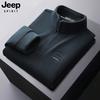 Nova Blusa de Moletom Masculina Outono e Inverno 2025 Algodão Veludo Duplo Moda Top Bordado Meio Zíper Moletom Masculino