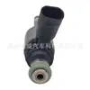 Adecuado para Inyector de Combustible Ea888 Segunda Generación/Nuevo Passat 1.8T/2.0T06J906036G