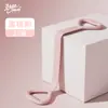 Banda de resistencia de silicona con forma de ocho para ejercicios de hombro y espalda, estirador de yoga para casa, equipo de fitness para entrenamiento de espalda