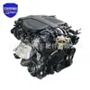 Motor Mercedes-Benz M276.950 compatible con Mercedes-Benz S 350 L 4MATIC 3.5 2012-2013