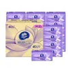 Papel de Tejido Vinda Serie de Tamaño M Algodón Resistente Estéreo Belleza Texturizado Pañuelo Facial Papel Higiénico Servilleta Hogar Paquete Asequible