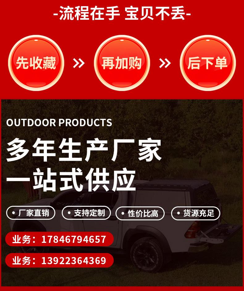 F150_02.jpg