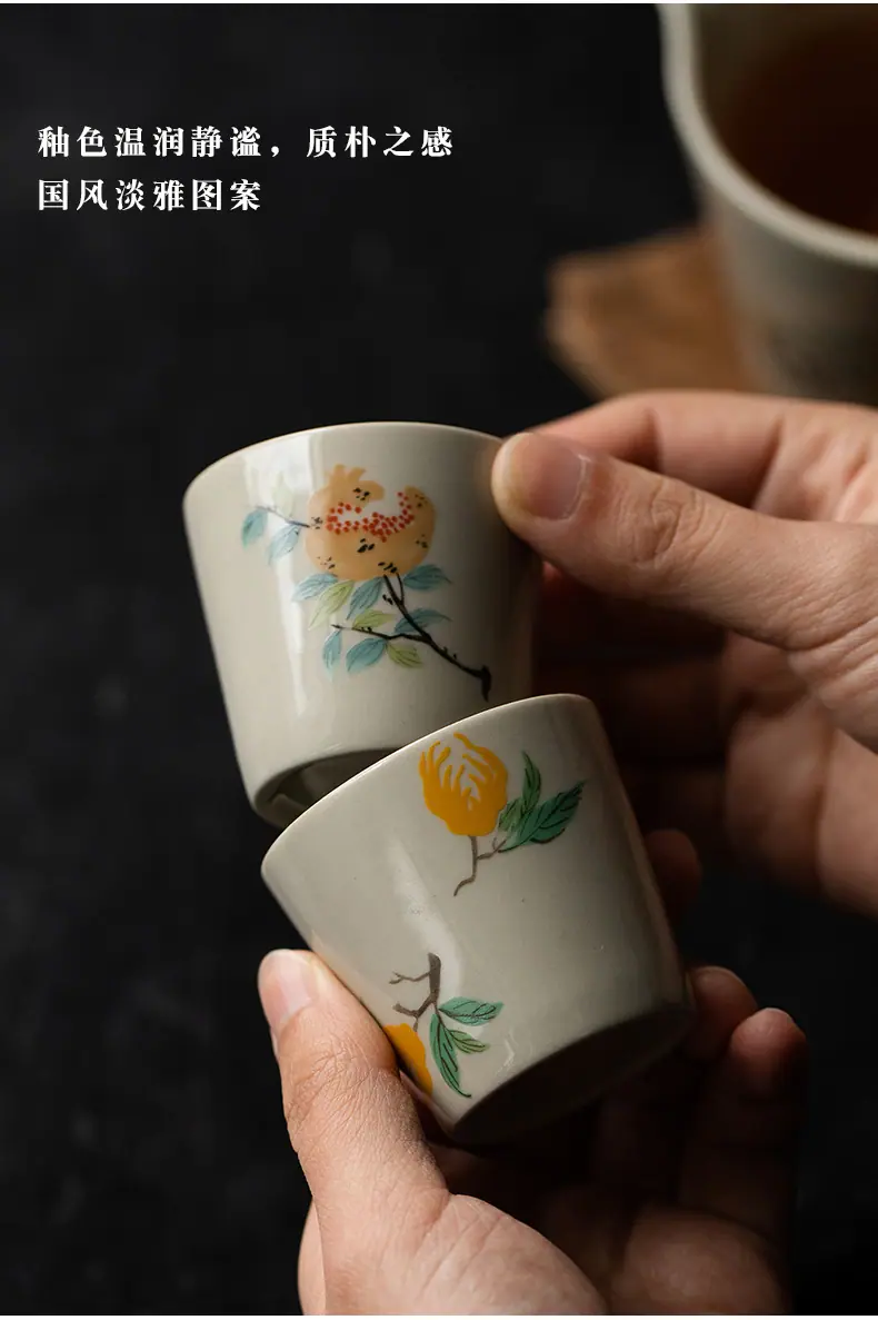 瓷丰草杯1_08.jpg