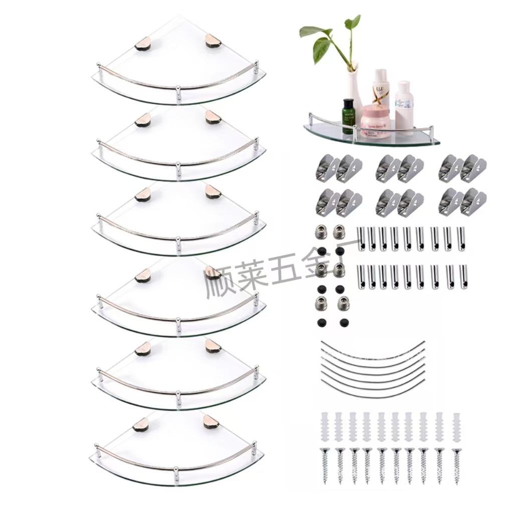 微信图片_20240808173303