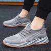 Zapatos Deportivos Casuales de Moda Nueva Personalizados para Hombre Tejido de Malla Voladora Suela Blanda Zapatos para Correr Venta al por Mayor Trbottomy Zapatos Coreanos de Coco