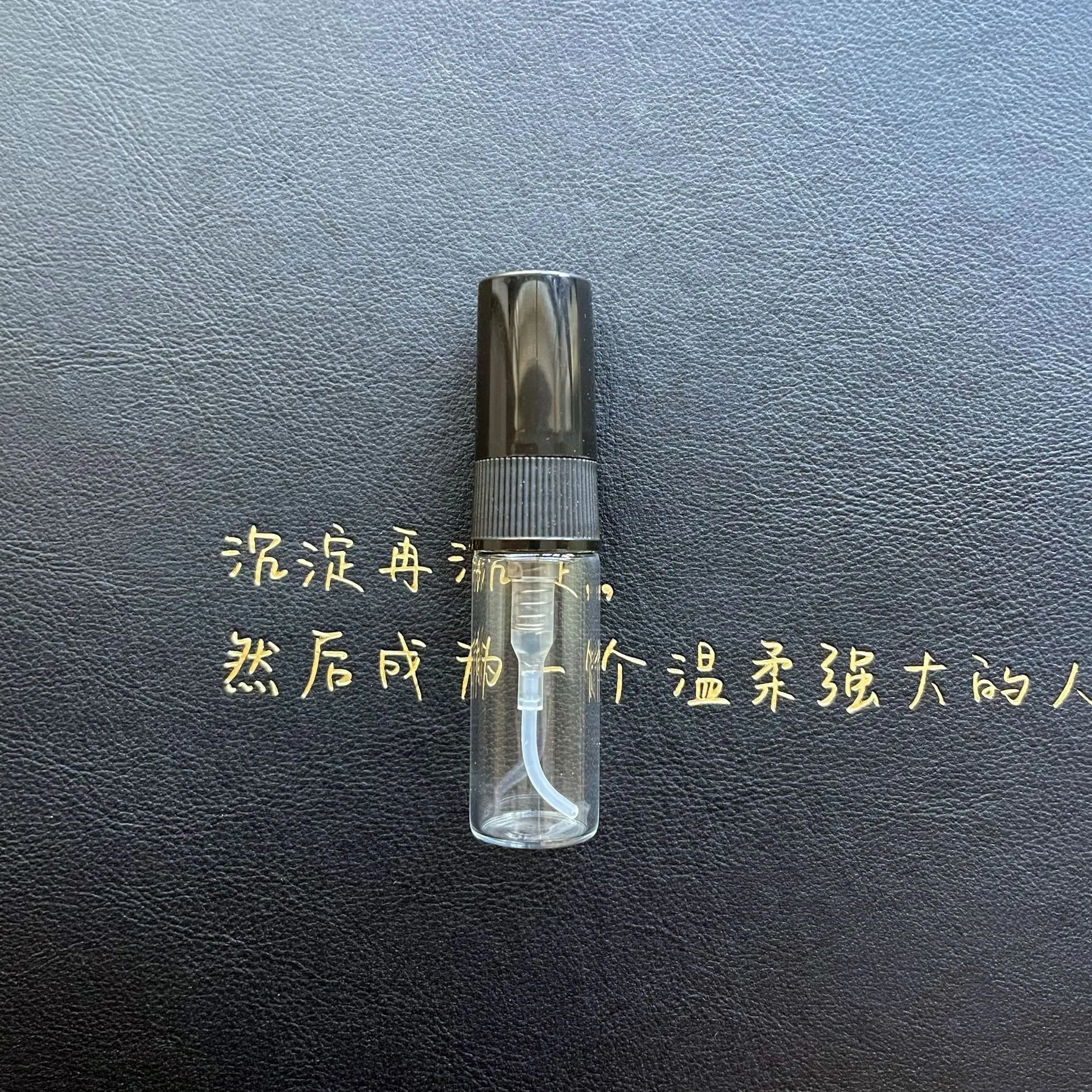 3ml14×38螺口喷雾瓶1