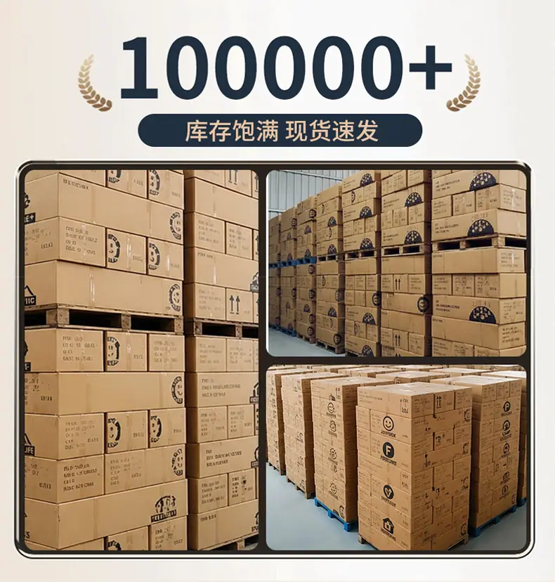 阿里成吉详情页插入_04.jpg