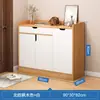 Nuevo Zapatero Estilo Chino, Zapatero de Múltiples Niveles para Entrada, Gabinete de Almacenamiento a Prueba de Polvo de Gran Capacidad, Gabinete Combinado para Uso Doméstico