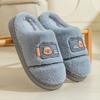 Pantuflas de Algodón con Suela Gruesa de Oso para Mujer, Invierno Interior Hogar Antideslizantes Cálidas Estilo Pareja Felpa Algodón Postparto para Hombre