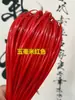 Tiras planas de ratán de 5 mm de ancho, material de tejido hecho a mano para bolsos y cestas de flores, tiras planas de ratán de plástico, populares en línea