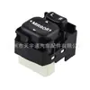 Interruptor de espejo retrovisor Carola Yaris RAV4 Prius interruptor de espejo retrovisor 84870-34010