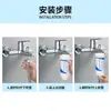 Purificador de agua para calentadores de agua y grifos, compatible con lavadoras, proporciona filtración eficiente y se adapta a asientos de inodoro inteligentes