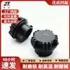 Fe8664 Es Adecuado para Maquinaria de Construcción Piezas del Motor Dci11 Tapa del Depósito de Combustible Fe8664 Está Disponible en Stock