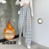 Pantalones de Cuadros Forrados de Polar para Mujer Primavera Cintura Alta Gruesos Cálidos Pierna Recta Pantalones de Lana de Cordero Se Pueden Usar Afuera Pantalones de Cuadros Pierna Ancha