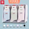 Calcetines Verano Mujer Algodón Puro Delgado Algodón Fino Calcetines Mujer Absorbentes de Sudor Transpirables Color Sólido Algodón Calcetines Mujer Media Caña Empaquetados Individualmente