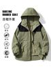 Chaqueta de carga fina de una sola capa para primavera y otoño, unisex, cortavientos casual para deportes al aire libre, ropa de montañismo al por mayor