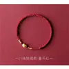 Método Antigo Fechadura Dourada da Paz Boa Sorte e Saúde Pulseira de Fio Vermelho para Homens e Mulheres Ano do Zodíaco Pulseira de Mão Dourada Trançada com Contas de Boa Sorte para Casais