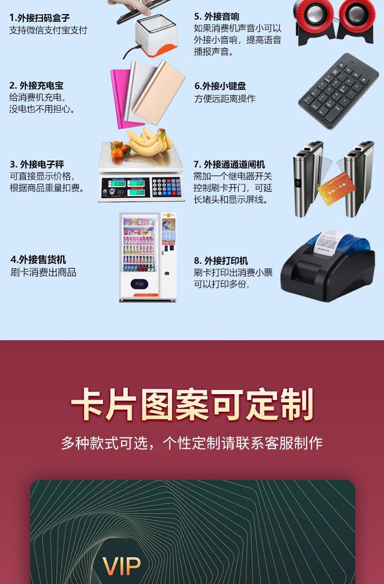 详情图19.jpg