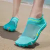 Sapatos Aquáticos Transfronteiriços Masculinos e Femininos, Sapatos Esportivos para Yoga, Adequados para Praia e Natação na Água, Sapatos Antiderrapantes para Exterior