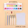 Terno de tinta aquarela 48 cores sólidas caixa de tinta aquarela portátil amor pintura iniciantes água em pó bolo pintado à mão crianças