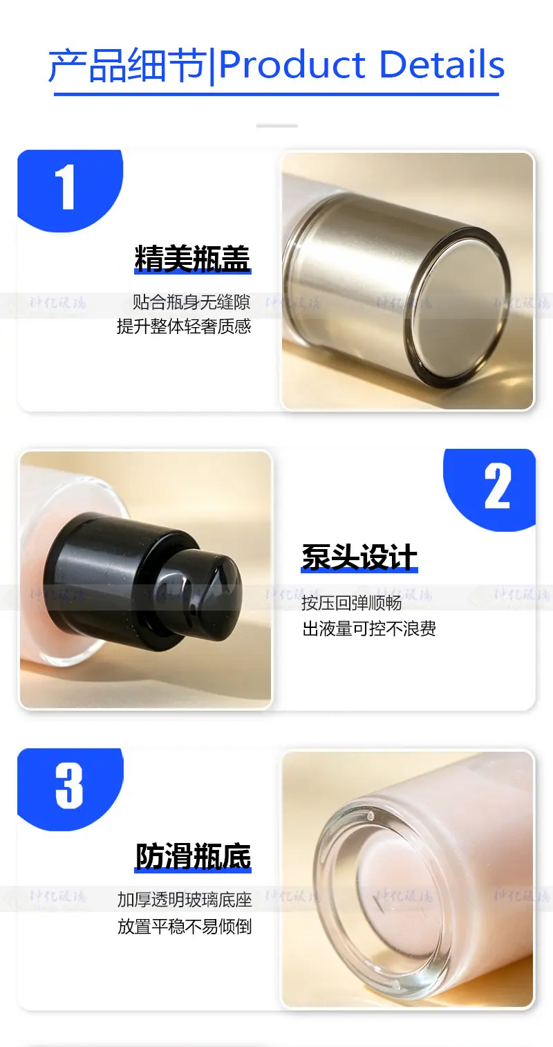 细节图最新.jpg