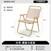 Silla Plegable para Exteriores Kermit Silla de Madera Maciza Equipo Portátil para Acampar Picnic Respaldo de Lona Silla de Pesca de Ocio