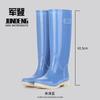 Botas de lluvia para mujer de tubo extra alto de 42 cm, gruesas, antideslizantes, para viajes en días de lluvia, botas de lluvia para mujer, zapatos de goma limpios, impermeables y de moda.