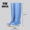 Botas de Lluvia Europeas y Americanas de Talla Grande para Mujer, Caña Extra Alta, Zapatos de Lluvia Forrados de Lana, Zapatos de Agua de Moda para Viajes al Aire Libre, Zapatos de Cocina