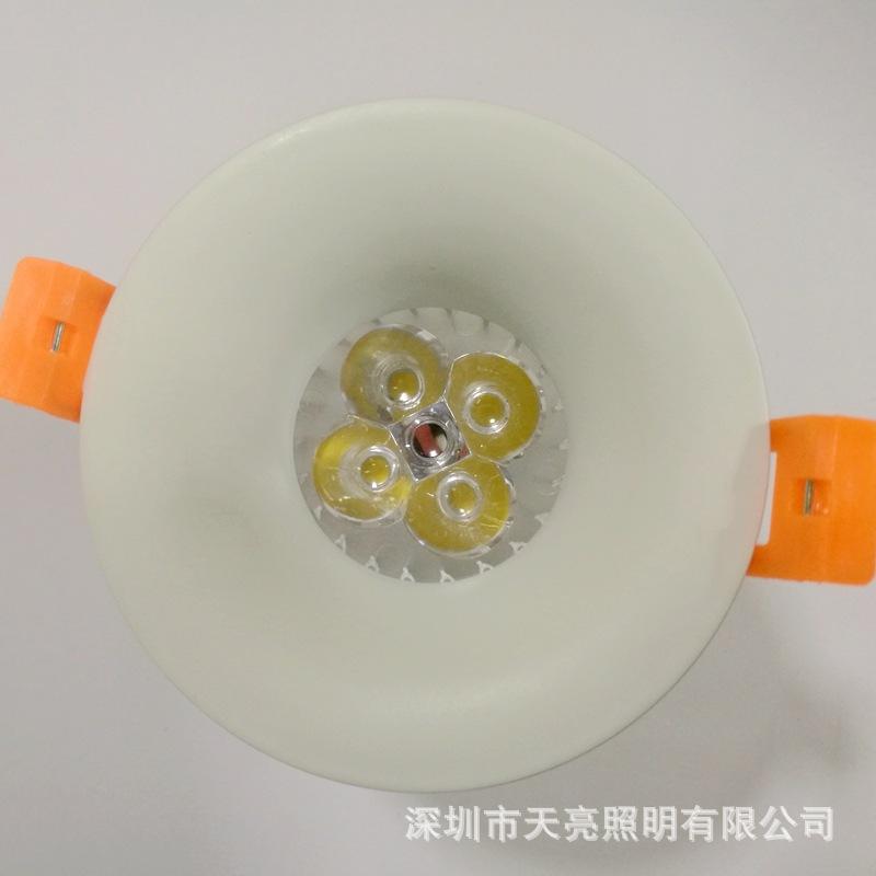 IMG_20180627_111206_副本