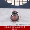 Adornos Decorativos de Hielo Seco para Sashimi Cerámica Estilo Japonés Olla Pequeña de Hielo Seco Vaso de Hielo Seco Plato de Postura para Mariscos Botella Creativa de Hielo Seco