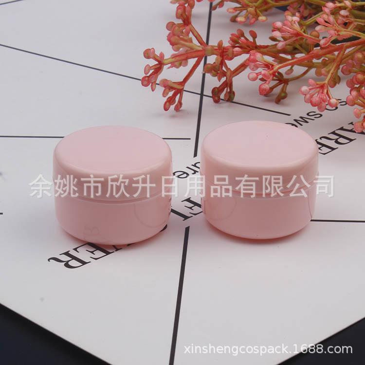 10g PP jar粉色 (2).JPG