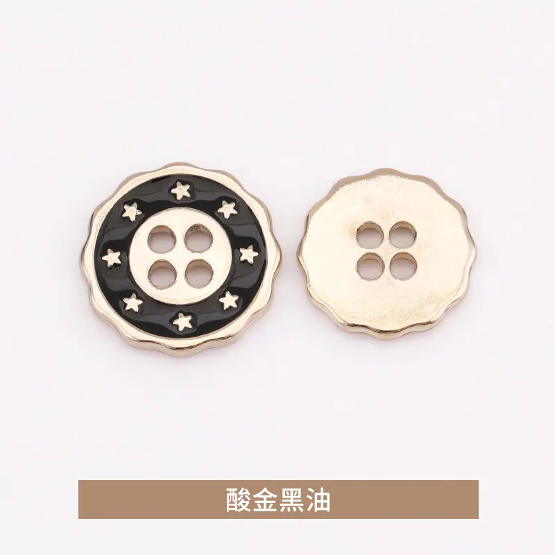 酸金黑油.jpg