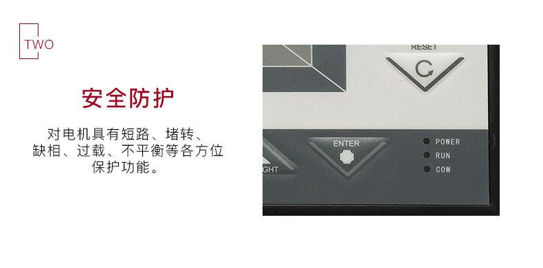 昶嘉_06.jpg