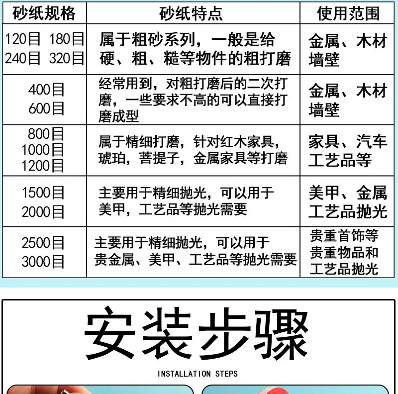 详情_05.jpg