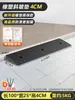 Reductor de Velocidad de Goma para Interiores con Alfombrilla de Pendiente Unilateral para Escalón