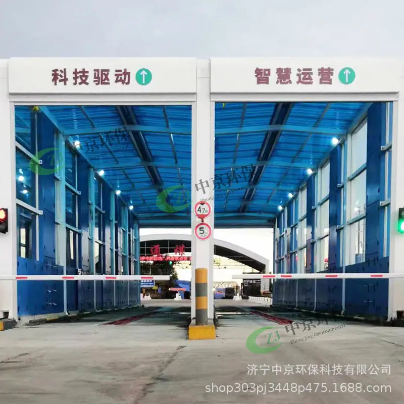 中京龙门1017105